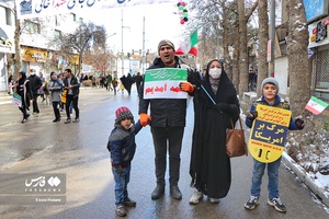 عکس| حاشیه راهپیمایی 22 بهمن