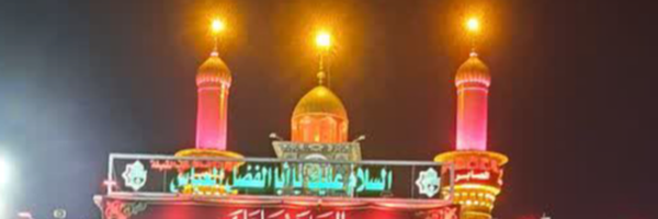 تصویر سربرگ نمایه‌ی ‌Yasna‌