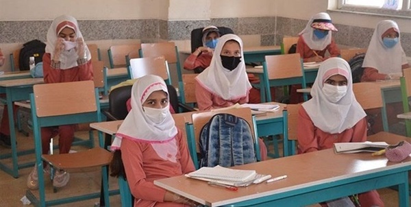کلاس