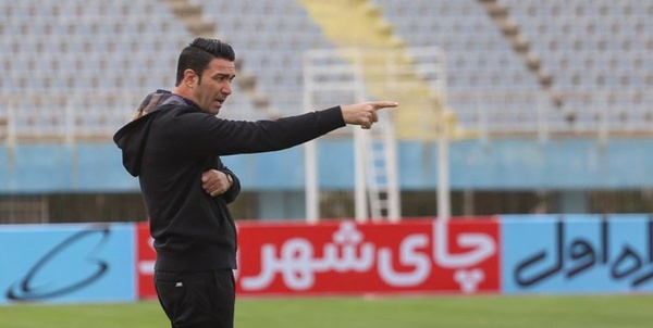 نکونام 