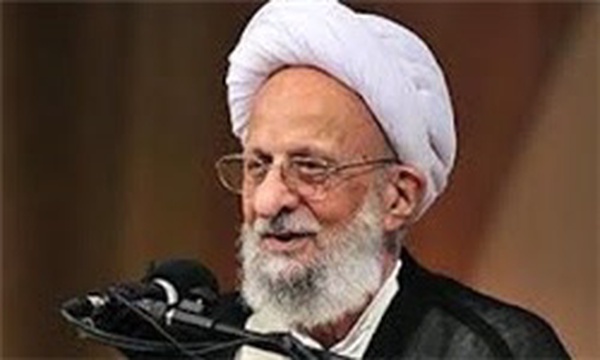 آیت الله مصباح یزدی