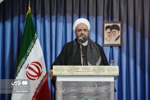 جان فدا| مراسم سالروز شهادت حاج قاسم در خرم‌آباد 
