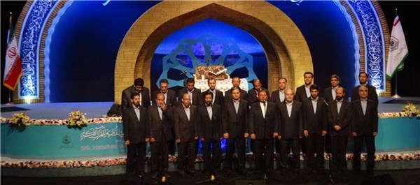 تواشیح