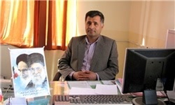 جمالی