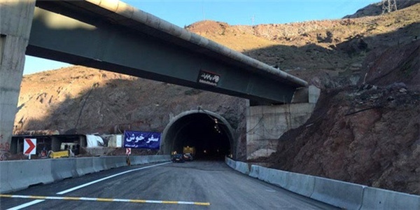 جاده