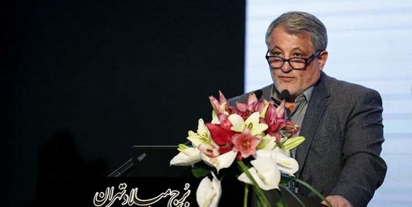 محسن هاشمی رفسنجانی