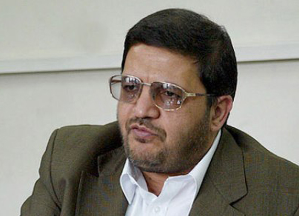 مفتح همدان