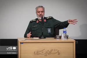 سخنرانی سردار علی فدوی جانشین فرمانده سپاه پاسداران  در همایش علمی «محله اسلامی»