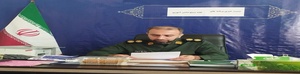 بسیج دانش آموزی لرستان 