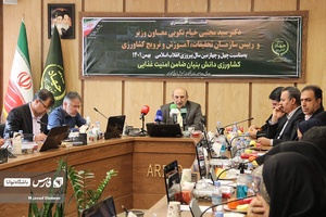 سید مجتبی خیام نکویی معاون وزیر و رئیس سازمان تحقیقات، ترویج و کشاورزی در نشست خبری کشاورزی دانش بنیان ضامن امنیت غذایی 
