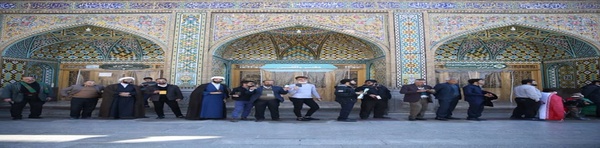 صف رای قم 