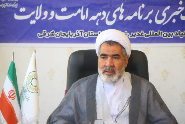 حسن کاملی فر- عیدغدیر خم- تبریز