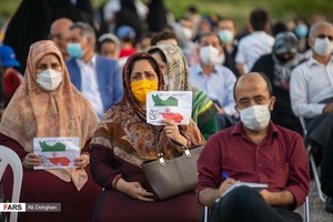 جشن شکرانه وحدت حضور در گلستان 