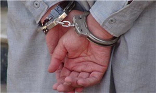 دستگیری