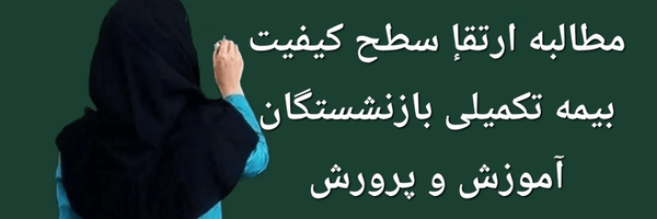 تصویر سربرگ نمایه‌ی ‌خانواده فرهنگی‌