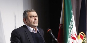 نایبی معاون استاندار تهران