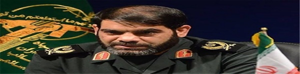 سپاه کرمان