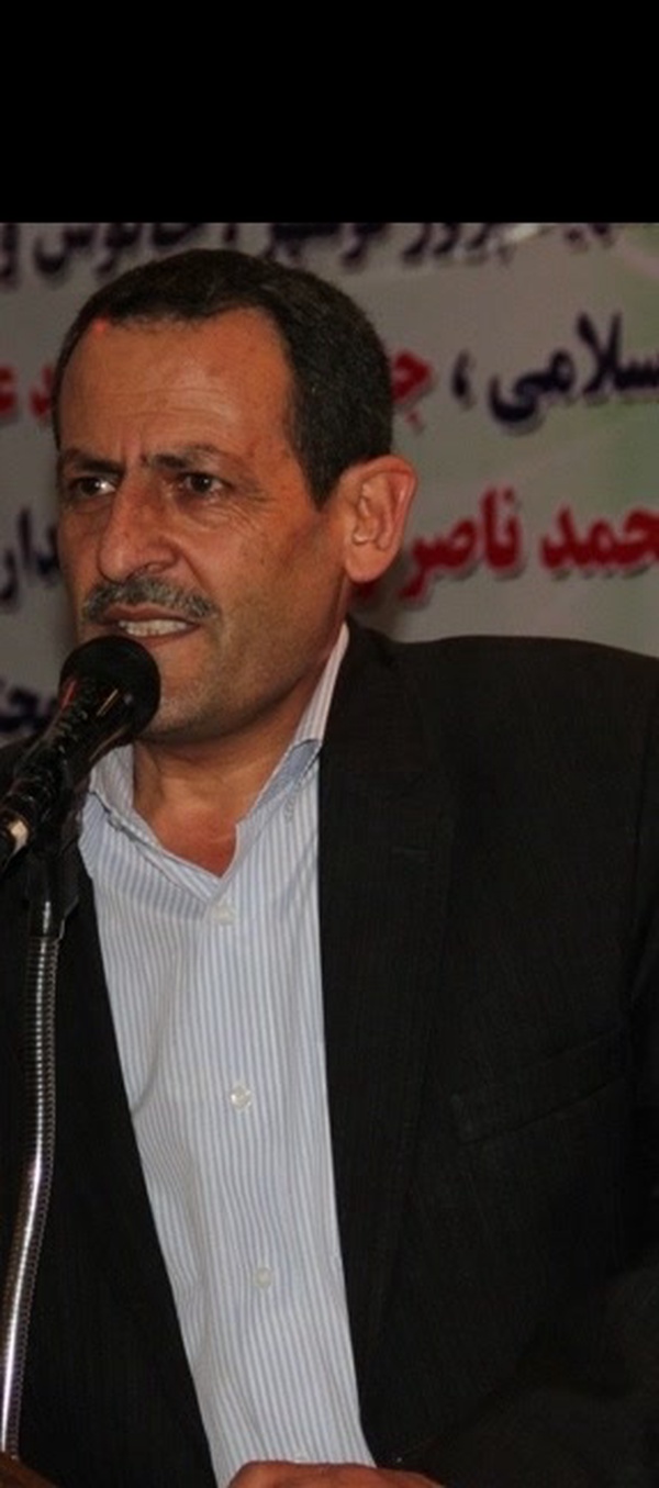 ردایی.ثبت احوال چالوس