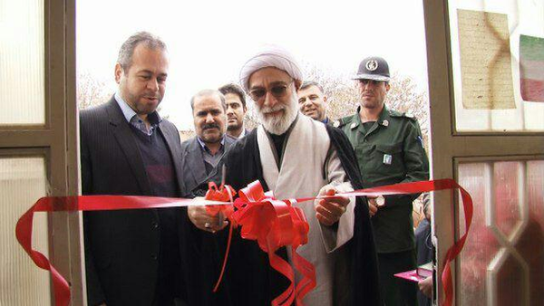 اسفراین
