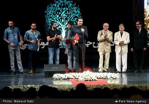 تقدیر از حافظ ناظری، خواننده