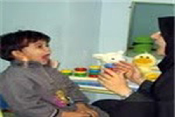 گفتار درمانی