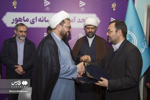 سفر یک روزه وزیر ارشاد به اراک