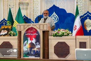 راهپیمایی روز قدس ۱۴۰1 در شیراز