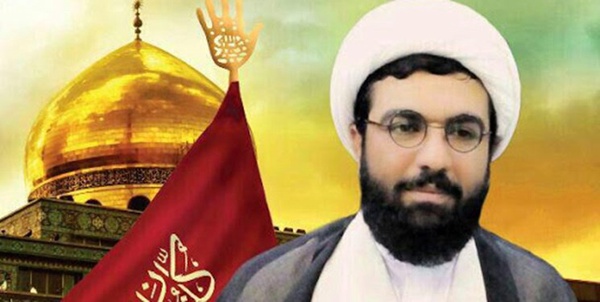 شهید البرزی