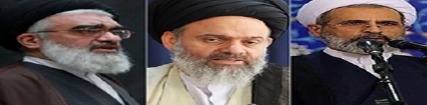 ائمه جمعه قم