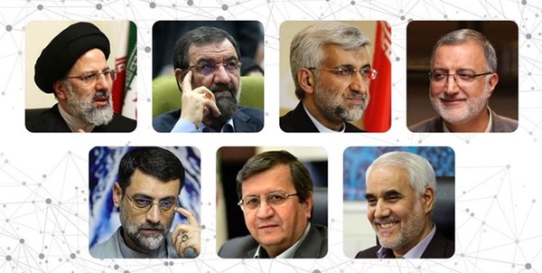 نامزدهای انتخابات سایت انگلیسی