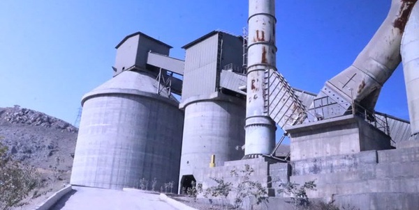 کارخانه سیمان 