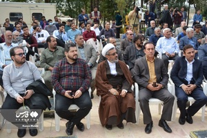 افتتاحیه جشنواره بین‌المللی موسیقی ایثار