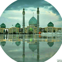 تصویر نمایه‌ی ‌لبیک یا صاحب الزمان (عج)‌