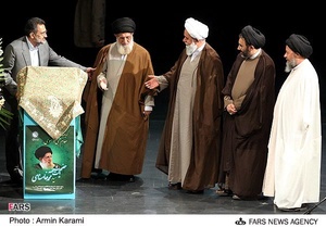رونمایی کتاب اندیشه نامه حضرت آیت الله سید محمد خامنه ای