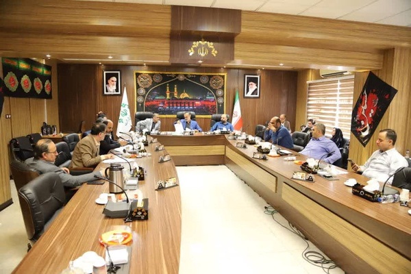 بیب