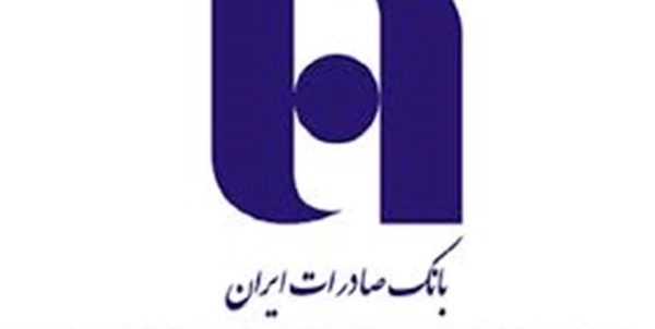 ش