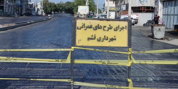 میرداد میردادی 