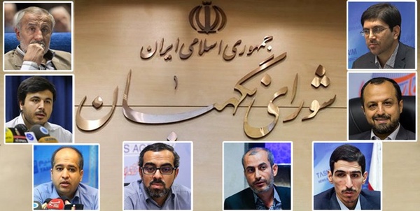 نامه منتخبان