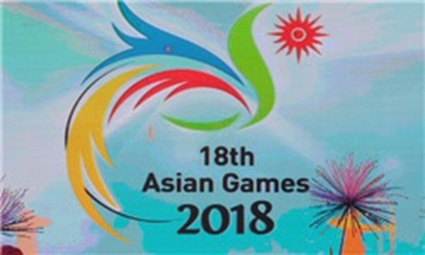 بازی‌های آسیایی 2018