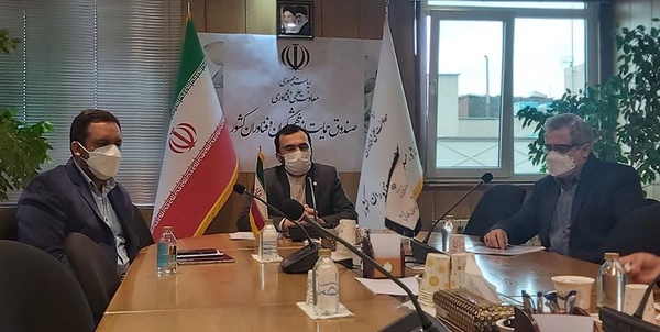 نشست