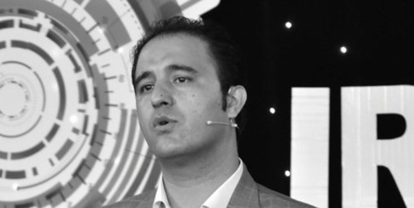 نصیری