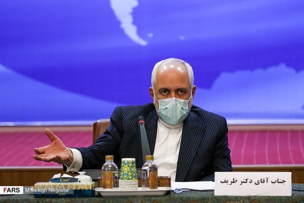 ظریف- سایت انگلیسی