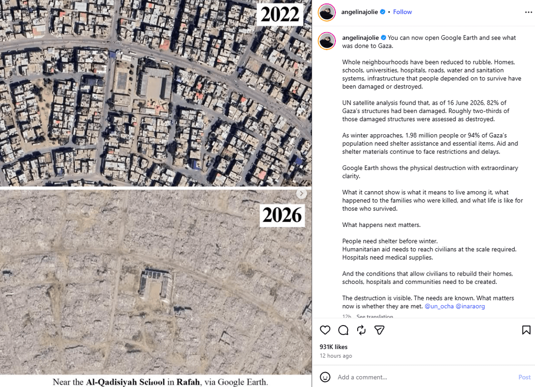 آنجلینا جولی هم واکنش نشان داد اما سلبریتی‌ها نه!
