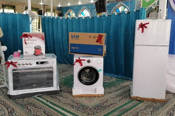 لوازم خانگی