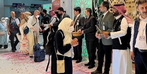 حج تمتع