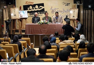 نشست خبری ششمین جشنواره بین المللی سینما حقیقت