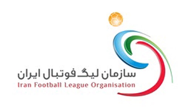 سازمان لیگ