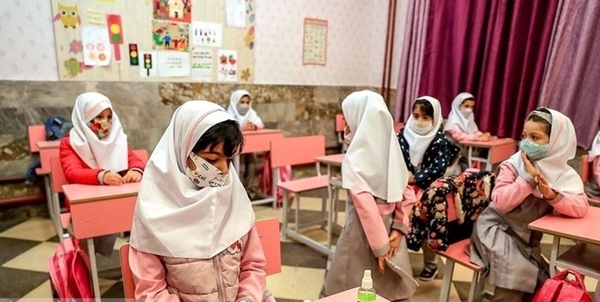 مدرسه