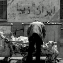 تصویر نمایه‌ی ‌نهال مغینمی‌
