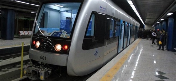 قطار شهری مترو